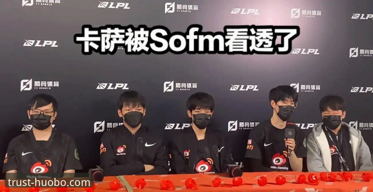 火博体育平台安装失败问题排查与解决操作教程