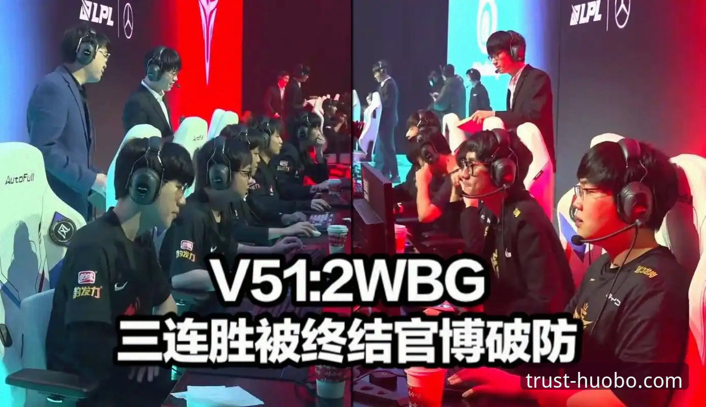 火博体育赛事直播手机版使用指南：从下载到流畅观赛投注的实战攻略